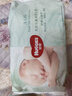 好奇（Huggies）小森林紙尿褲S4片(4-8kg)【試用】 曬單實(shí)拍圖