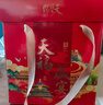 天福號熟食禮盒2710g春節中華老字號醬肘子醬牛肉北京特產(chǎn) 曬單實(shí)拍圖