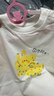 巴拉巴拉【商場(chǎng)同款】嬰兒t恤寶寶上衣男女童短袖夏簡(jiǎn)約 本白10101 90 曬單實(shí)拍圖