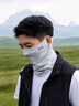 安德瑪（Under Armour）防曬面罩男士掛耳騎行夏季冰絲口罩圍脖套頭巾男女騎手防風(fēng)塵登山 曬單實(shí)拍圖