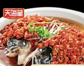 天海藏剁椒魚(yú)頭520g*3袋免切免洗加熱即食鰱魚(yú)頭半成品源頭直發(fā) 曬單實(shí)拍圖
