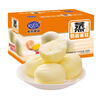 港榮蒸蛋糕純雞蛋原味900g早餐面包零食西式糕點(diǎn)純蛋糕甜品禮品盒物箱 曬單實(shí)拍圖