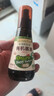 爺爺的農場(chǎng) 有機噴霧醬油100ml 減鹽62%兒童醬油調味贈寶寶輔食譜配料干凈 曬單實(shí)拍圖