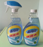 藍月亮家用玻璃清潔劑1瓶+1瓶補 擦窗戶(hù)鏡子浴室汽車(chē)玻璃水 曬單實(shí)拍圖