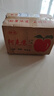 冰糖心山西高原頭茬紅富士蘋(píng)果老少皆宜當季脆甜丑蘋(píng)果整箱直發(fā) 帶箱5斤凈重4.5斤（大果80mm+） 曬單實(shí)拍圖