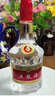 五糧液 普五八代 濃香白酒 52度 500ml*2瓶禮物 官方授權酒廠(chǎng)直供 曬單實(shí)拍圖