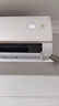 美的空調 酷省電二代 大1.5匹新一級能效變頻冷暖 純銅管 2026款空調臥室掛機國家補貼KFR-35GW/KS2 曬單實(shí)拍圖