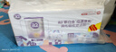 a2奶粉紫白金幼兒A2蛋白配方奶粉3段(1歲+)900g*3罐 馬年送禮禮盒 曬單實(shí)拍圖