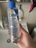 適樂(lè )膚（CeraVe）修護爽膚水200ml（補水保濕煙酰胺敏感肌修護護膚水男士女士濕敷) 曬單實(shí)拍圖