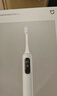 米家小米聲波掃振電動(dòng)牙刷Pro 彩屏數顯提醒180天續航智能分面掃振生日禮物送男友女友禮物 曬單實(shí)拍圖