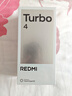 小米 REDMI Turbo 4 天璣 8400-Ultra IP68 防水 12GB+256GB 淺海青 曬單實(shí)拍圖