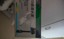 森森（SUNSUN）格池（GRECH）潛水泵抽水泵CQJ-500G款 2.5W 曬單實(shí)拍圖