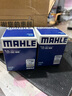 馬勒（MAHLE）機濾機油濾芯格濾清器OC608適配本田 冠道/繽智/皓影/LIFE/來(lái)福醬 曬單實(shí)拍圖