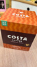 COSTA拉美秘魯單一產(chǎn)地掛耳黑咖啡中淺烘100%阿拉比卡10g*10袋 曬單實(shí)拍圖
