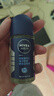 妮維雅（NIVEA）抑汗除臭凈味香體腋下止汗夏季干爽男士海洋酷爽爽身走珠液50ml 曬單實(shí)拍圖
