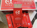 美好蘊育乳母營(yíng)養包潤康2段哺乳期鈣α亞麻酸dha媽媽母乳維生素產(chǎn)后營(yíng)養 30天量 曬單實(shí)拍圖