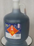 女兒紅花雕酒三年 半干型 紹興黃酒 2.5L*6桶 整箱裝 可作料酒 曬單實(shí)拍圖