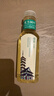 農夫山泉東方樹(shù)葉綠茶500ml*15瓶無(wú)糖茶飲料0糖0脂0卡整箱裝飲品 曬單實(shí)拍圖