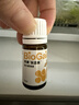 拜奧（BioGaia）益生菌滴劑經(jīng)典版5ml瑞典進(jìn)口0-3歲可用的益生菌羅伊氏乳桿菌 曬單實(shí)拍圖