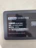 京東京造 3系列 128GB SATA3.0接口 SSD固態(tài)硬盤(pán) 臺式機筆記本電腦裝機升級擴容 曬單實(shí)拍圖