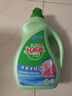 好爸爸 天然低敏親膚洗衣液4.6斤 高效瓦解污漬 敏感肌安心無(wú)刺激 曬單實(shí)拍圖