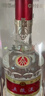 五糧液 普五八代 2022-26年 濃香型白酒 52度 500ml*2 雙瓶  曬單實(shí)拍圖