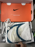 耐克田徑精英巴黎新款  Nike Maxfly 2 FP耐克男女碳板氣墊短跑釘鞋 FD8395-102/Maxfly 2代 41 曬單實(shí)拍圖