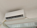 格力空調 天儀Pro 大1匹 新一級能效變頻純銅管 臥室節能省電空調掛機 KFR-26GW/NhGt1BGj 曬單實(shí)拍圖