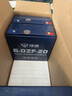 綠源電動(dòng)車(chē)電池鉛酸60V20A原裝電瓶適用雅迪愛(ài)瑪臺鈴小牛大容量蓄電池 曬單實(shí)拍圖