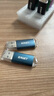 憶捷（EAGET）4GB USB2.0 U盤(pán) 招標投標競標小u盤(pán) 迷你金屬款 車(chē)載電腦手機辦公學(xué)習通用標書(shū)標簽優(yōu)盤(pán) 10個(gè)/盒F2 曬單實(shí)拍圖
