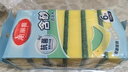 美麗雅抗菌洗碗海綿10*7*3cm*6片大塊去油去污金剛砂百潔布廚房抹布神器 曬單實(shí)拍圖