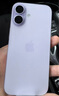 Apple/蘋(píng)果 iPhone 17 256GB 薰衣草紫色 支持移動(dòng)聯(lián)通電信5G 雙卡雙待手機 曬單實(shí)拍圖