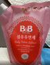 保寧（B&B）嬰兒洗衣液寶寶兒童專(zhuān)用內衣褲洗衣液溫和植萃【7.8斤組合裝】 曬單實(shí)拍圖