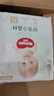 好奇（Huggies）小森林拉拉褲XXXL28片(17kg以上)心鉆【透氧頂配更0痕】 曬單實(shí)拍圖