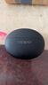 OPPO Enco Air5 Pro 真無(wú)線(xiàn)降噪耳機入耳式藍牙超長(cháng)續航耳機通用蘋(píng)果華為小米手機 霧夜黑 曬單實(shí)拍圖