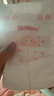 好奇（Huggies）鉑金裝小桃褲紙尿褲大號L60片(9-14kg)尿不濕【透爽散熱】 曬單實(shí)拍圖