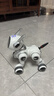 京東京造AI智能機器狗玩具Joy電動(dòng)遙控車(chē)3-6-10歲兒童玩具男女孩生日禮物 曬單實(shí)拍圖