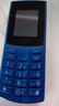 NOKIA新105 4G 全網(wǎng)通移動(dòng)聯(lián)通電信 老人老年按鍵直板學(xué)生兒童備用戒網(wǎng)手機 雙卡雙待  藍色 曬單實(shí)拍圖