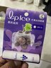 曼秀雷敦潤唇膏SPF15防曬男女補水保濕防干裂什果冰青提葡萄果香3.5g 曬單實(shí)拍圖