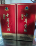 古井貢酒 經(jīng)典 濃香型白酒 50度 500ml*2瓶 雙瓶裝 口糧酒 曬單實(shí)拍圖