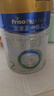 美素佳兒（Friso）皇家較大嬰兒配方奶粉2段（6-12個(gè)月）400克 乳鐵蛋白 新國標 曬單實(shí)拍圖