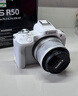 佳能r50 微單相機 入門(mén)級 R50 APS-C畫(huà)幅 旅行家用學(xué)生vlog視頻 4k小巧便攜 數碼照相機 佳能R50+18-45白色套機 官方標配【咨詢(xún)客服領(lǐng)加購福利】 曬單實(shí)拍圖