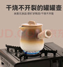 京東京造 圍爐煮茶粗陶煮茶器陶瓷茶戶(hù)外家用壺月牙側把煮茶壺 曬單實(shí)拍圖