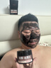 NNTD水楊酸吸黑頭泥膜深層清潔毛孔改善粉刺閉口保濕控油涂抹清潔面膜 【清潔改善粉刺閉口】水楊酸火山泥吸黑頭面膜100g 曬單實(shí)拍圖