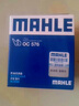 馬勒（MAHLE）機油濾芯機濾OC576/QZJD3(軒逸/逍客天籟/奇駿/騏達藍鳥(niǎo)/驪威陽(yáng)光 曬單實(shí)拍圖