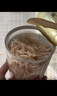 寶寶饞了高鈣淡干蝦皮70g兒童無(wú)添加食鹽小蝦米干貨海產(chǎn)享嬰兒輔食食譜 曬單實(shí)拍圖