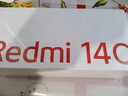 小米Redmi 14C 國家補貼 小米紅米手機 5160mAh大電量 6.88英寸大屏幕 1300萬(wàn)高清主攝 星巖黑 4GB+64GB 曬單實(shí)拍圖