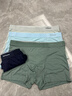 貓人男士?jì)妊澞斜z男抗菌大碼平角褲男生涼感透氣四角短褲頭褲衩 曬單實(shí)拍圖