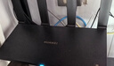 華為路由AX6 new 黑色  Wi-Fi6+ 7200Mbps 千兆路由器 家用高速全屋覆蓋大戶(hù)型 wifi穿墻王 曬單實(shí)拍圖