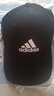 阿迪達斯（adidas）帽子男女棒球帽秋冬時(shí)尚青年戶(hù)外鴨舌帽子學(xué)生登山防曬遮陽(yáng)FK0891 刺繡LOGO黑色款 曬圖退5【元】 曬單實(shí)拍圖